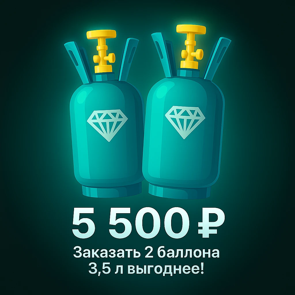 5 500 ₽